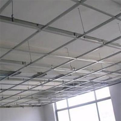 轻钢龙骨吊顶